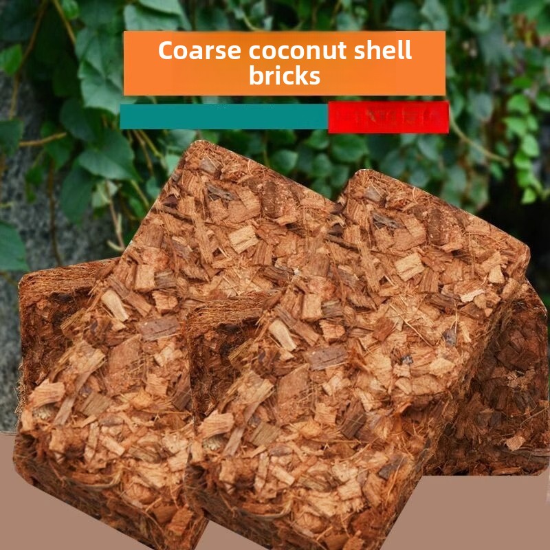 อิฐใยมะพร้าวผสมปุ๋ยอินทรีย์ 50 - Substrate Coconut Fiber บทวิจารณ์และราคา